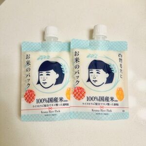 Keana Rice Pack - made in Japan